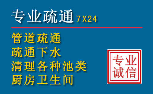 清苑搬家公司提示：夏季高温季节长途搬家的6大常识
